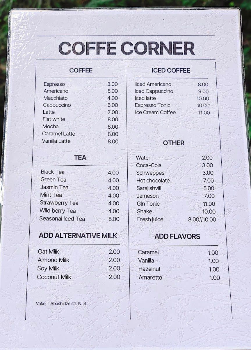 Coffee Corner gallery image 1
